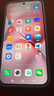 vivo X200 Pro mini 16GB+1TB 微粉 国家补贴 6.31英寸纤薄小直屏 蔡司超级长焦 拍照 AI手机 实拍图