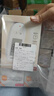 三诺优佳血糖仪家用医用级高精准血糖检测仪金榜 (仪器+200支试纸) 实拍图