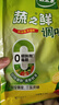 太太乐 鸡精 蔬之鲜 复合调味料 素食提鲜 400g 实拍图