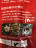 北海印象烧烤鱿鱼干淡干不咸KTV酒吧专用手撕干鱿鱼家用芥末尤鱼干货250g A4L鱿鱼干 250g*1袋 约20条 实拍图