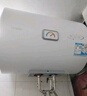 海尔（Haier）智家出品Leader电热水器【咨询客服领国补】一级能效小户型租房家用储水式热水器上门安装速热节能 50L 2200W 【净滤鲜活水 X5】 实拍图