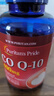 普丽普莱（Puritan's Pride）辅酶Q10胶囊400mg120粒超高含量专业养护心脏美国进口【同价618】 实拍图