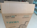 怡辉（YIHUI）轮椅老人带坐便器轻便折叠可躺大小便家医瘫痪骨折专用出行yh-x05 实拍图