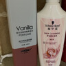 施华蔻（Schwarzkopf）羊绒脂滋养护发乳400ml(护发素焗油膏 含乳木果油精华)(新老包装) 实拍图