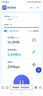 华正易尚随身wifi支持5G/4G设备三网通用可移动无线上网卡路由器车载便携免插卡随行全国通用流量2025款 实拍图