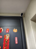 中沃家门口楼道摄像头免插电监控器磁吸免打孔无线wifi家用室内电池充电户外高清手机远程摄像机 实拍图