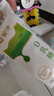 蒙牛0乳糖牛奶200ml*12盒 每100ml含3.3g乳蛋白(礼盒装) 实拍图
