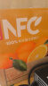农夫山泉NFC橙汁果汁饮料100%鲜果冷压榨 橙子冷压榨300ml*10瓶礼盒 实拍图