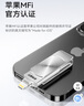 忆捷（EAGET）512GB Lightning USB3.0苹果手机U盘i66官方MFI认证一键备份iphone/ipad轻松扩容电脑两用优盘 绿 实拍图