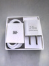 华为原装mini充电器(Max 25W)线充套装含1米3.3A Typec数据线 适配苹果iphone15ProMax手机/兼容PD 20W 实拍图