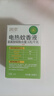润本蚊香液电蚊香驱蚊液大容量45ml×5瓶+1器防蚊定时无香型儿童 实拍图