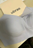 ubras无尺码免拆plus加大版背心式文胸无痕内衣女聚拢大胸无钢圈 【升级云感托】黑色 实拍图