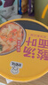 好紫味酸汤面叶118g*6桶装方便面泡面紫菜虾米速食面片擀面皮 实拍图