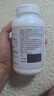 京东京造深海鱼油软胶囊共450粒omega-3 DHA+EPA 辅助降血脂非鱼肝油 实拍图