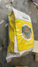 七彩野地 云南七彩野地带壳熟花生210g*3袋 花生云南特产休闲零食坚果 实拍图