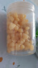 海藻妈妈大号干贝干 净重250g 约150粒/罐 海鲜干货瑶柱 源头直发 实拍图