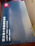 得力（deli）388A硒鼓 88a硒鼓适用惠普打印机HP P1008 P1106 P1108 M1136 M126a M126nw M128fn硒鼓 大容量4支 实拍图