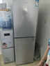 Hciier家用冰箱小型一级能效 双门小户型办公室出租房不占地  全净保鲜科技 冷冻冷藏 【品牌旗舰/养鲜节能】228S278升级净味不占地 实拍图