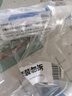 冷酸灵【吴磊推荐】专研抗敏泵式牙膏 羟基磷灰石成分 100g*3支装 实拍图