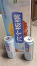 养元六个核桃 无糖型核桃乳植物蛋白饮料 240ml*24罐 整箱装 实拍图