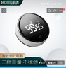 拜杰电子定时器旋转倒计时器闹钟烘焙定时闹钟厨房定时器js-301 实拍图