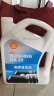 壳牌 (Shell) 发动机清洗油 4L 汽车用品 实拍图