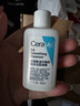 适乐肤（CeraVe）水杨酸洁面啫喱473ml (去角质黑头清洁毛孔男女氨基酸护肤洗面奶) 实拍图