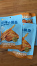 良品铺子烧烤小黄鱼100g*3即食海鲜零食小吃小鱼仔小鱼干休闲食品 实拍图