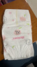 好奇（Huggies）铂金装纸尿裤XL96片(12-17kg)加大号婴儿尿不湿小桃裤裸感超薄透 实拍图