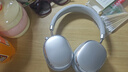 唐麦H5Max【双金标版丨全新升级】 蓝牙耳机头戴式主动降噪音乐游戏运动适用苹果华为小米手机电脑银色 实拍图