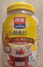 西麦即食燕麦片1980g 谷物代餐早餐膳食纤维无额外添加蔗糖 实拍图