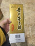 飞天双瓶 +精品茅台单瓶 酱香型白酒 53度 品鉴套装【酒厂直供】 实拍图