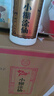 小糊涂仙 20周年720金装版(裸瓶装)浓香型白酒52度500ml*6瓶 整箱装 送礼 实拍图