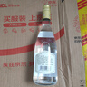 稻花香 1992金色 浓香型白酒 52度 500ml 单瓶装 实拍图