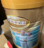 蒙牛铂金装 中老年益生菌高钙富硒奶粉800g*2罐礼盒装 送礼送父母长辈 实拍图
