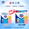 舒肤佳香皂12块皂(纯白4+柠檬4+芦荟4)肥皂 99.9%除菌 新旧包装随机 实拍图