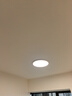 简顿全光谱护眼卧室吸顶灯超薄led灯具现代简约书房护眼灯具包安装 实拍图