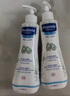 妙思乐（Mustela）儿童保湿润肤乳儿童四季面霜300ml婴儿润肤乳身体乳保湿滋润面霜 实拍图