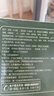 冻品先生 安井 深海鳕鱼排 310g*3盒 10个/盒 裹粉鳕鱼  油炸空气炸锅小吃 实拍图