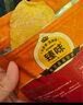 臻味高端坚果干果礼盒皮箱2370g开心果每日坚果炒货商务端午团购送礼 实拍图