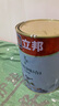 立邦乳胶漆油漆涂料内墙漆防霉抗甲醛五合一净味无添加环保室内漆 【抗甲醛防霉】5L面漆 实拍图