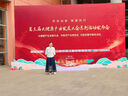 佳妍开业装饰红地毯 一次性红毯开业开工迎宾展览舞台红地毯10m 实拍图