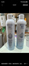 颐莲（RELLET） 【 张凌赫同款】新升级2.0玻尿酸深层补水喷雾100ml 送女生礼物 实拍图