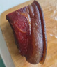 蜀腊人家老腊肉四川风味特产柴火烟熏川式老熏五花肉年货送礼烹饪食用496g 实拍图