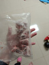 得利斯黑猪排骨1斤 黑猪肉生鲜 黑猪排骨 猪肋小排精前排排骨冷冻免切 实拍图