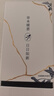 广禾堂 28天月之精华礼盒月子餐月子汤调理滋补生化剖腹产后产妇月子水 实拍图