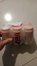 杨协成清凉爽仙草凉粉植物饮料 300ml*6罐 粒粒爽滑 火锅烤肉好搭子 实拍图