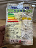 宜百利万能空调遥控器 所有型号格力美的小米海尔长虹奥克斯海信松下澳柯玛东宝LG通用遥控板5408X1 实拍图