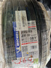 米其林（MICHELIN）汽车轮胎/电动车新能源轮胎 235/45ZR18 98Y T1竞驰PILOT SPORT 4 实拍图