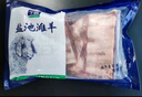宁鑫 宁夏盐池滩羊肉 原切羊小排454g 烧烤炖煮食材 地理标志产品 实拍图